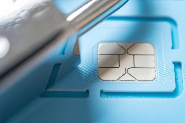 5G物聯(lián)卡是什么，如何購買