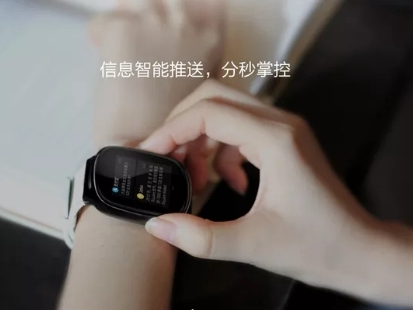 聽(tīng)說(shuō)過(guò)智能穿戴，你了解它們的&ldquo;芯&rdquo;物聯(lián)卡嗎？