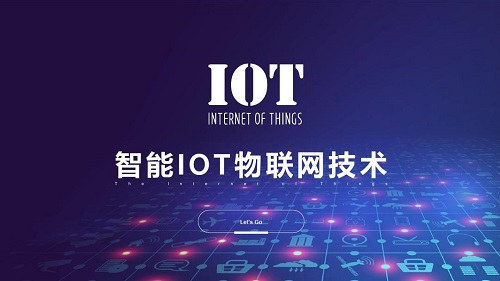 智能噪聲揚塵監(jiān)測物聯(lián)卡的解決方案