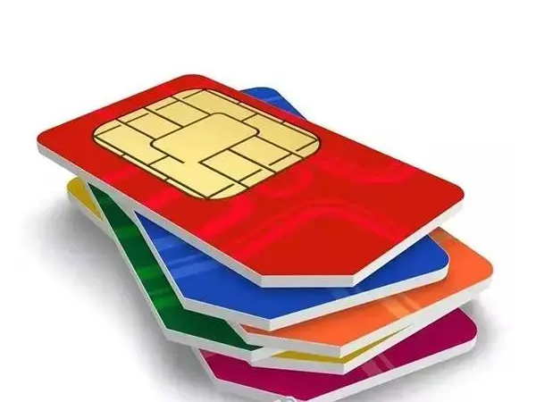 遠(yuǎn)程抄表物聯(lián)卡哪家好？