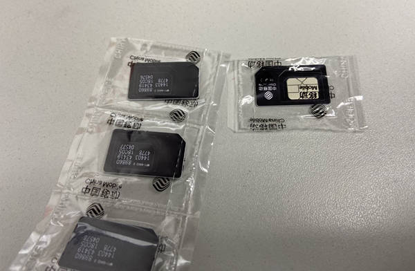 大流量物聯(lián)卡優(yōu)勢(大流量物聯(lián)卡哪里買)